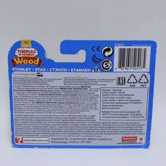 STANLEY Exposed Wood Thomas & Friends Wooden Railway Engine Trains Fisher Price - Picture 11 of 11